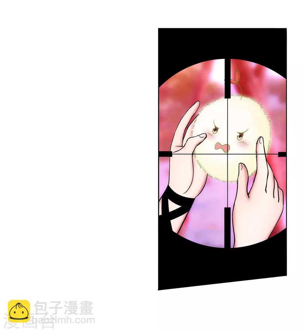 第44话 进击的后宫-第45话