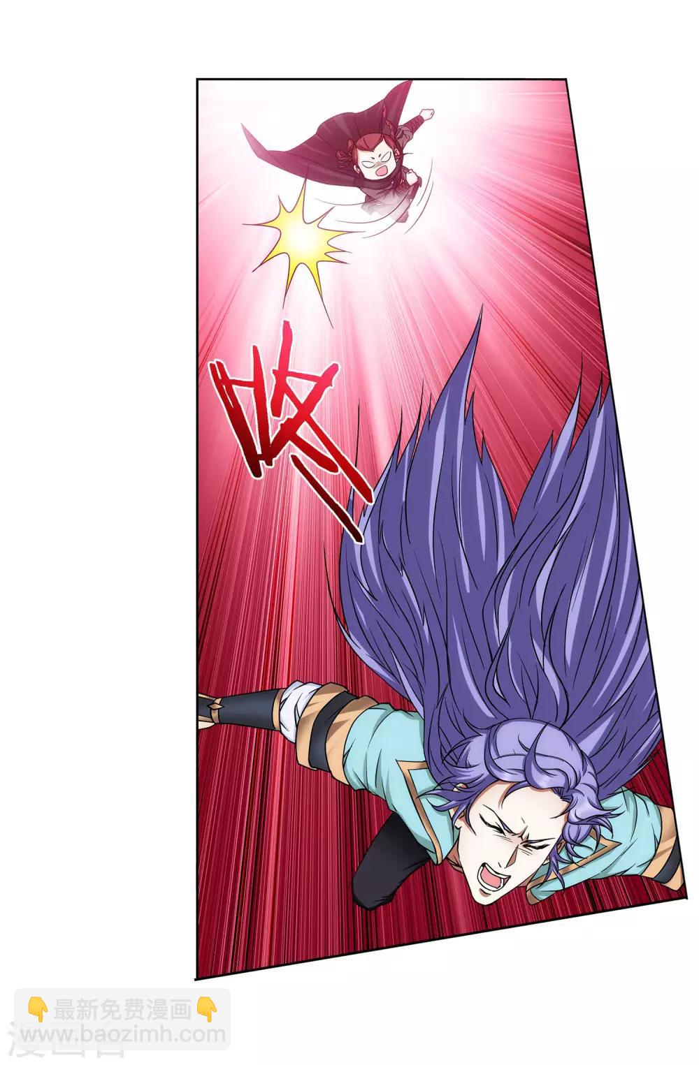 第48话 欢喜无量-第49话