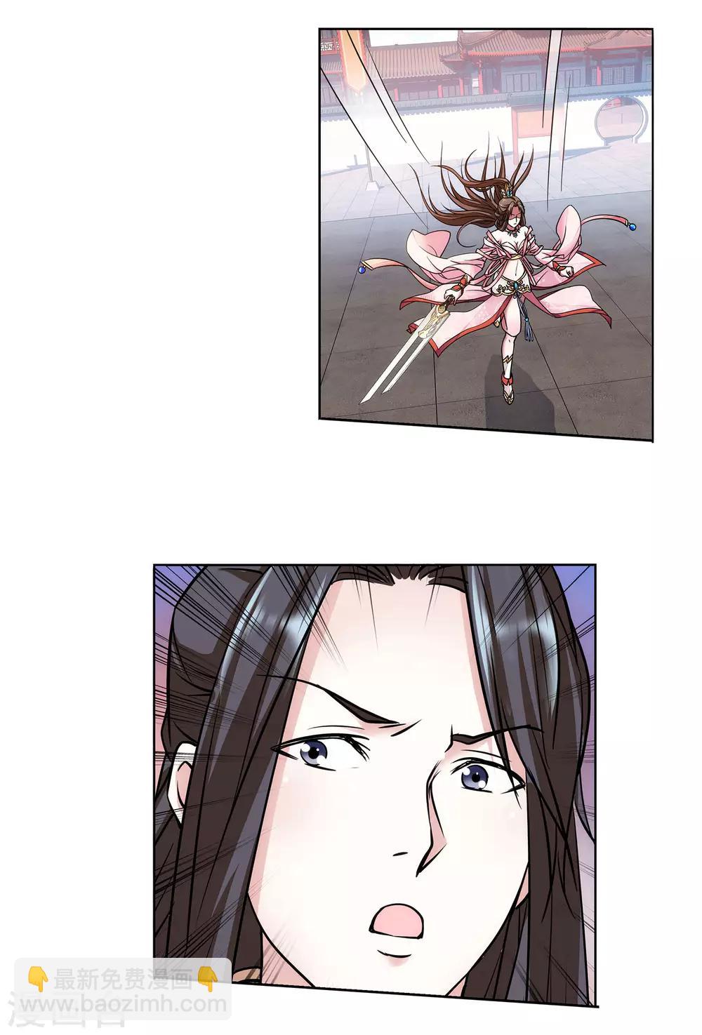 第62话 她的笨蛋-第63话