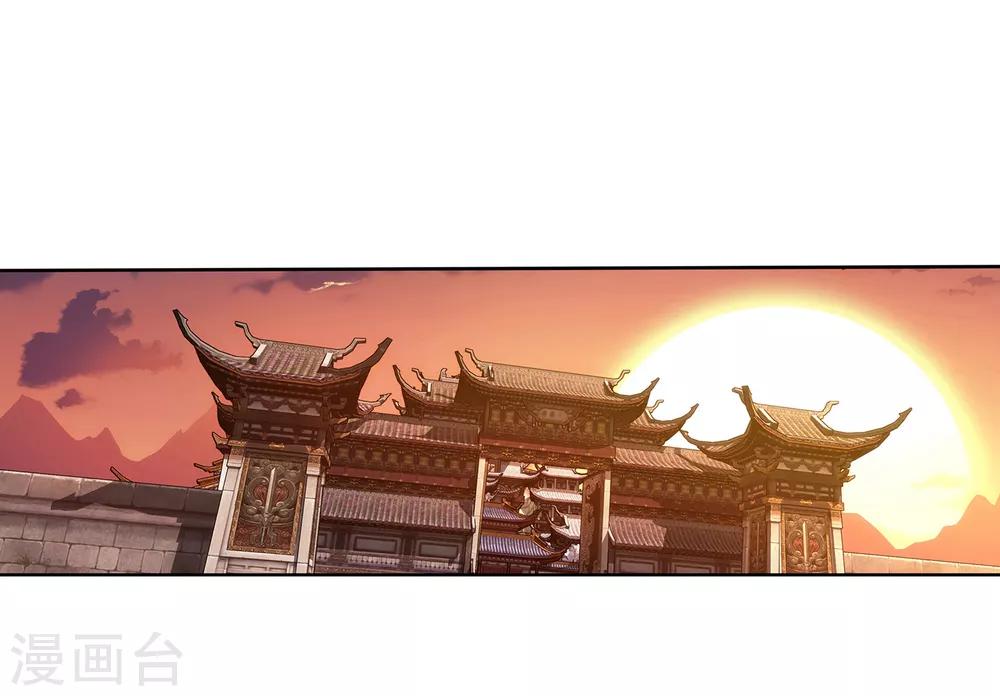 第68话 第一季完结撒花~-第69话