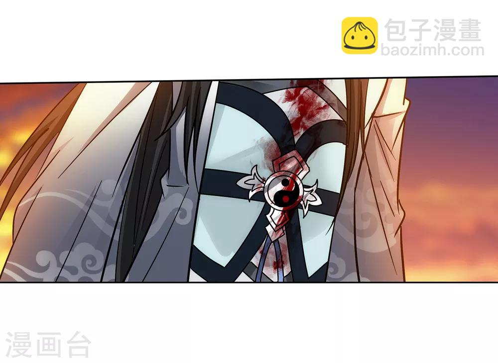 第68话 第一季完结撒花~-第69话