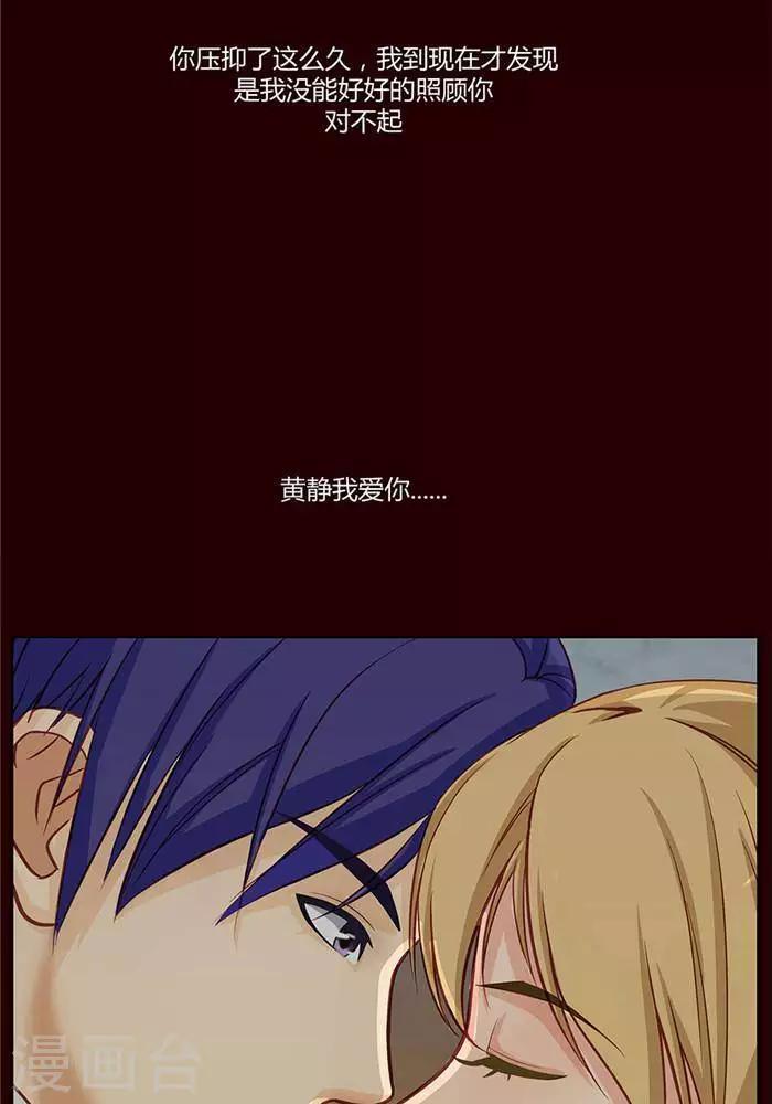 第十三话-第13话