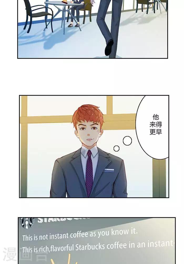 第二十话-第23话