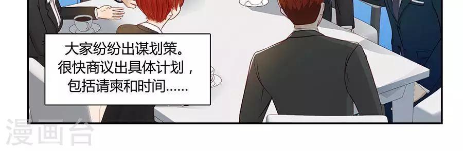 第二十二话-第25话