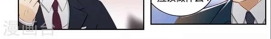 第二十二话-第25话