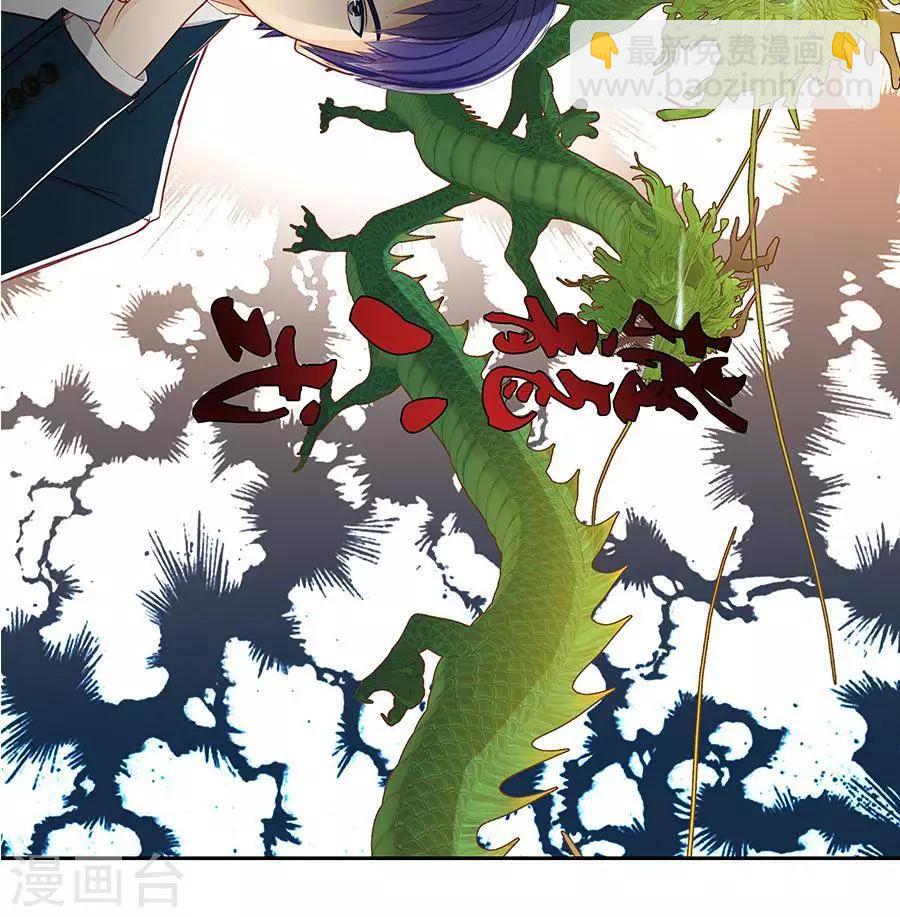 第二十二话-第25话