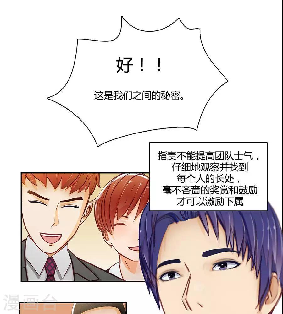 第二十二话-第25话