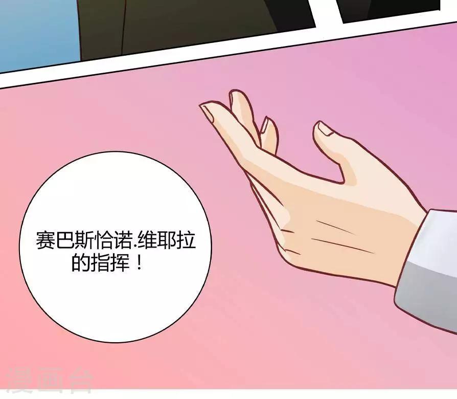 第二十五话-第29话