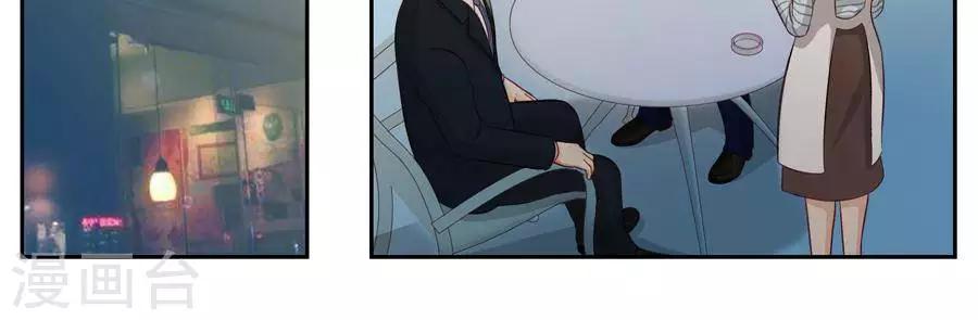 第二十五话-第29话