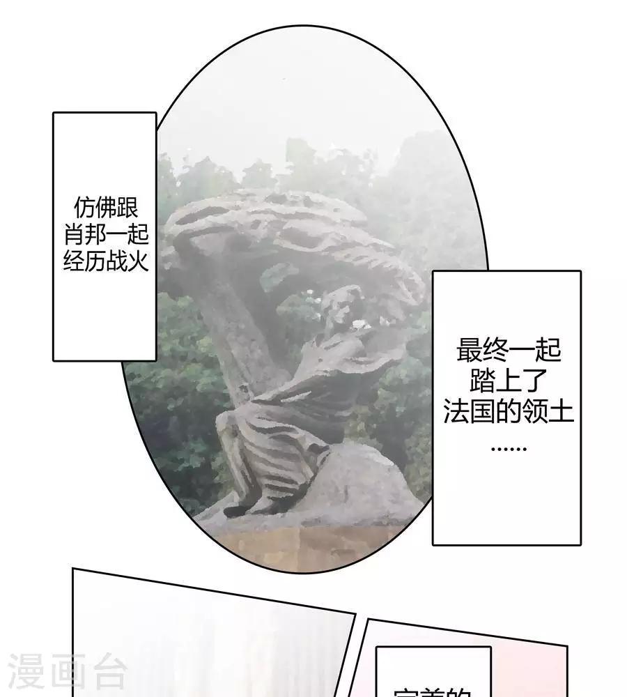 第二十五话-第29话