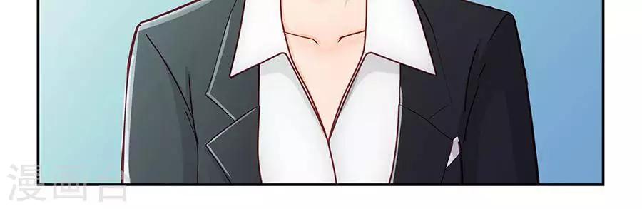 第二十九话-第33话