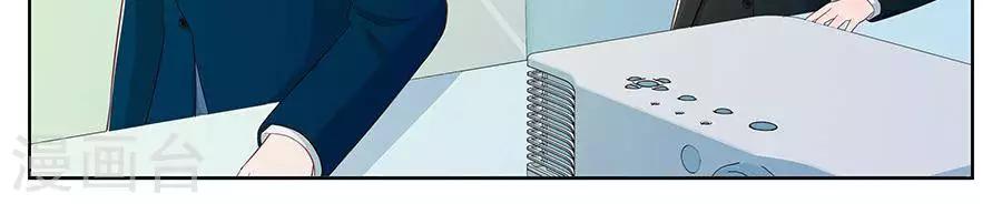 第二十九话-第33话