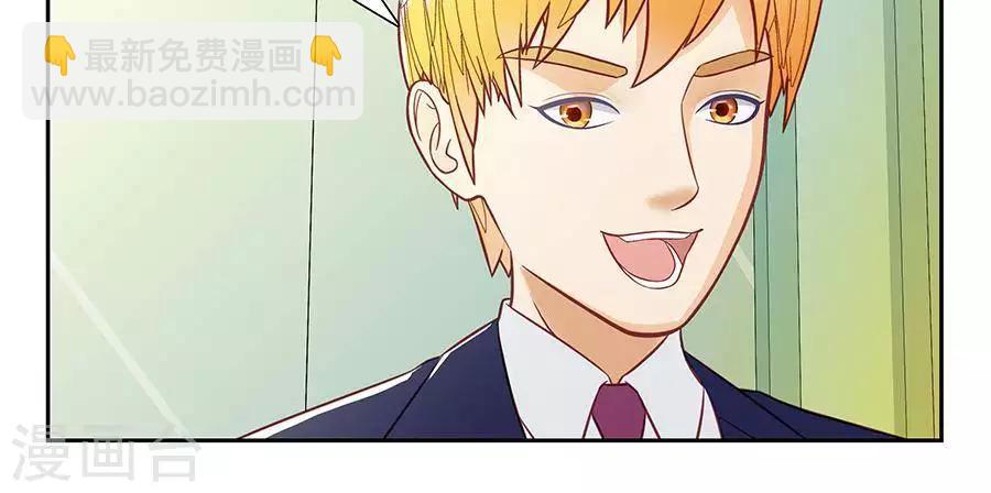 第三十一话-第35话