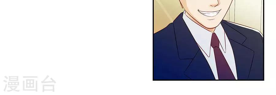 第三十一话-第35话