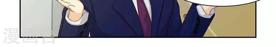 第三十一话-第35话