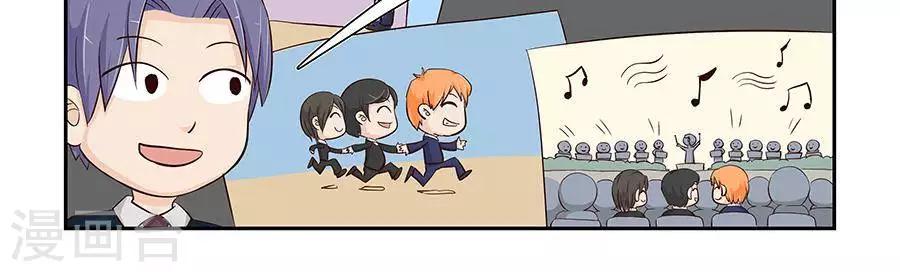 第三十一话-第35话