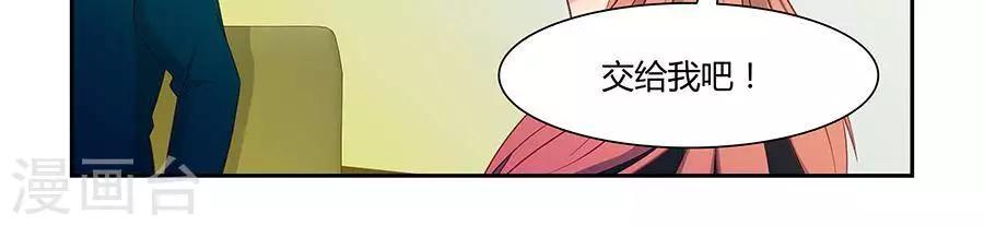 第三十一话-第35话