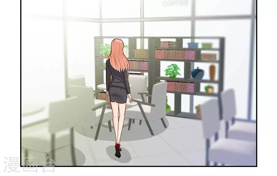 第三十三话-第37话