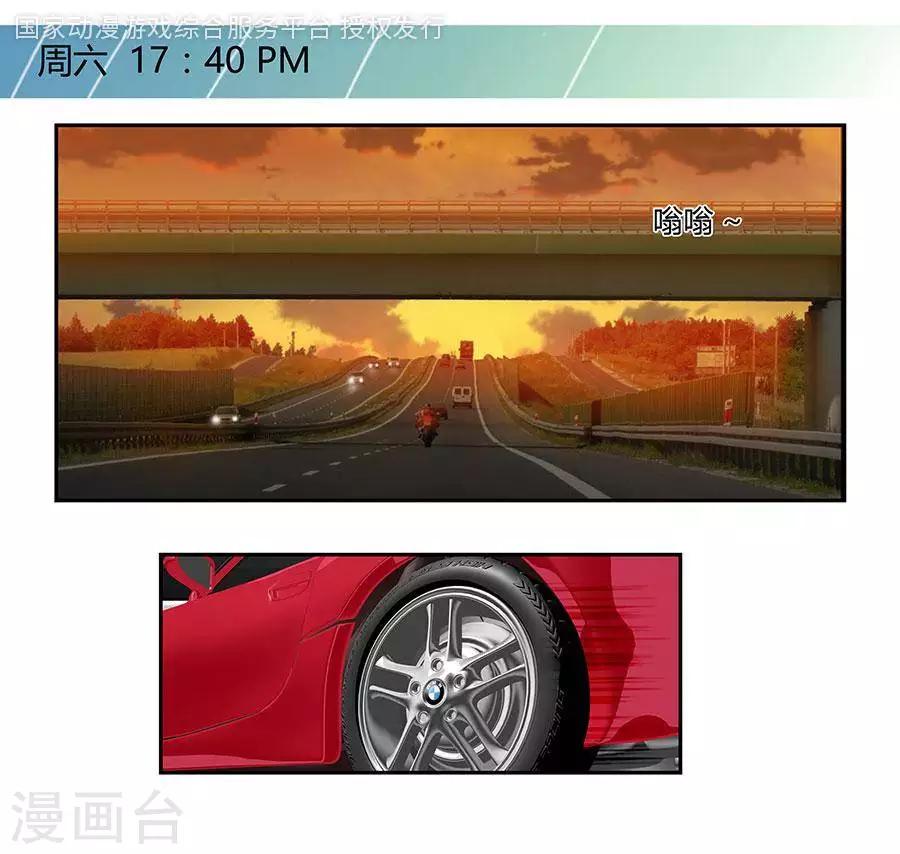 第四十一话-第45话