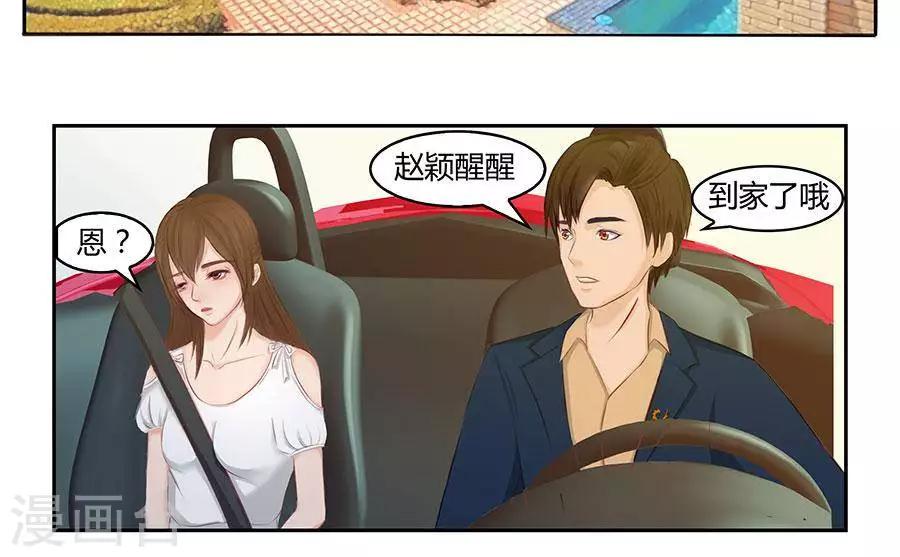 第四十一话-第45话