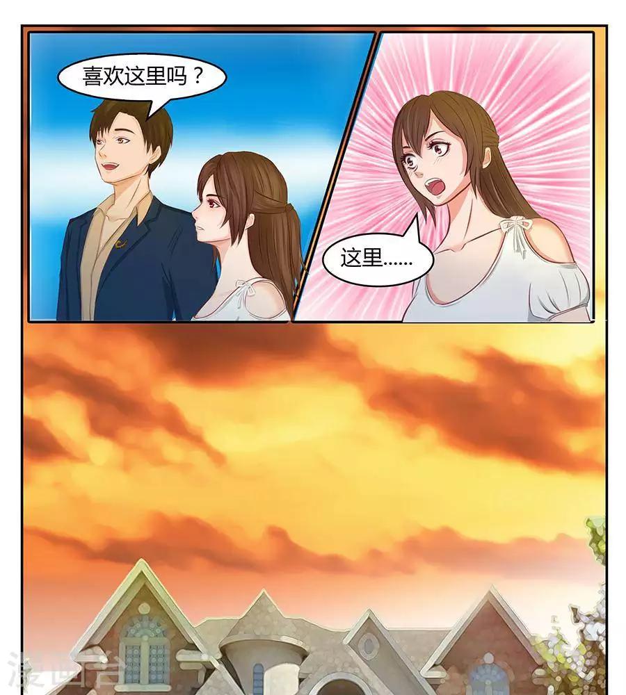 第四十一话-第45话