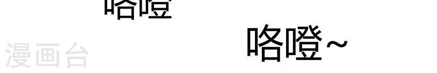 第四十一话-第45话