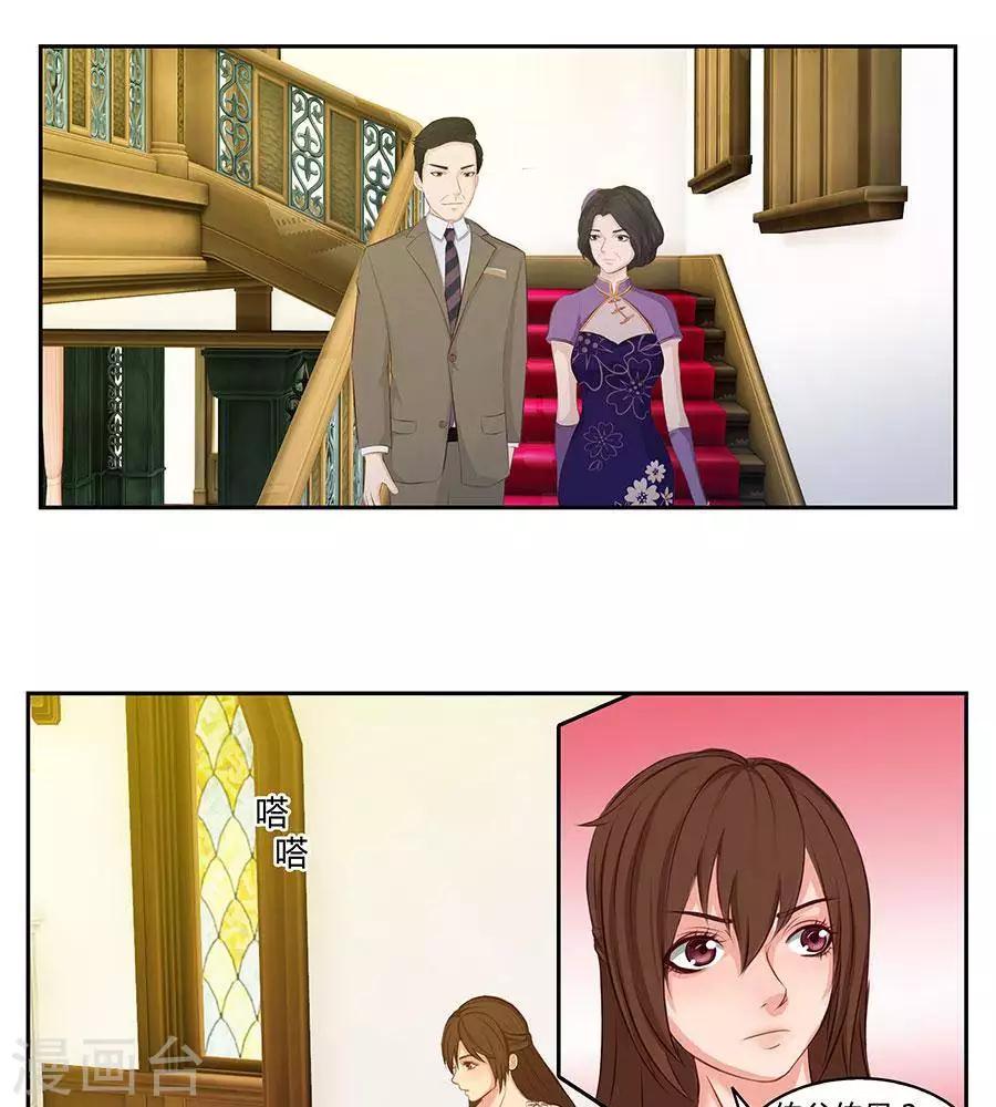 第四十一话-第45话