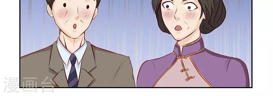 第四十一话-第45话