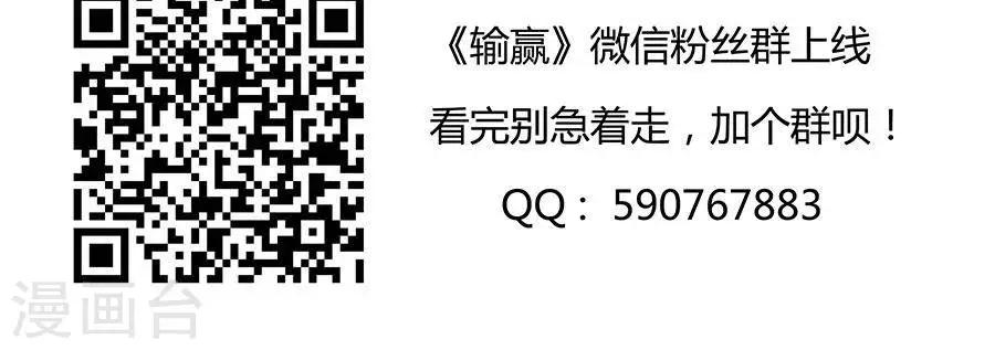 第四十一话-第45话