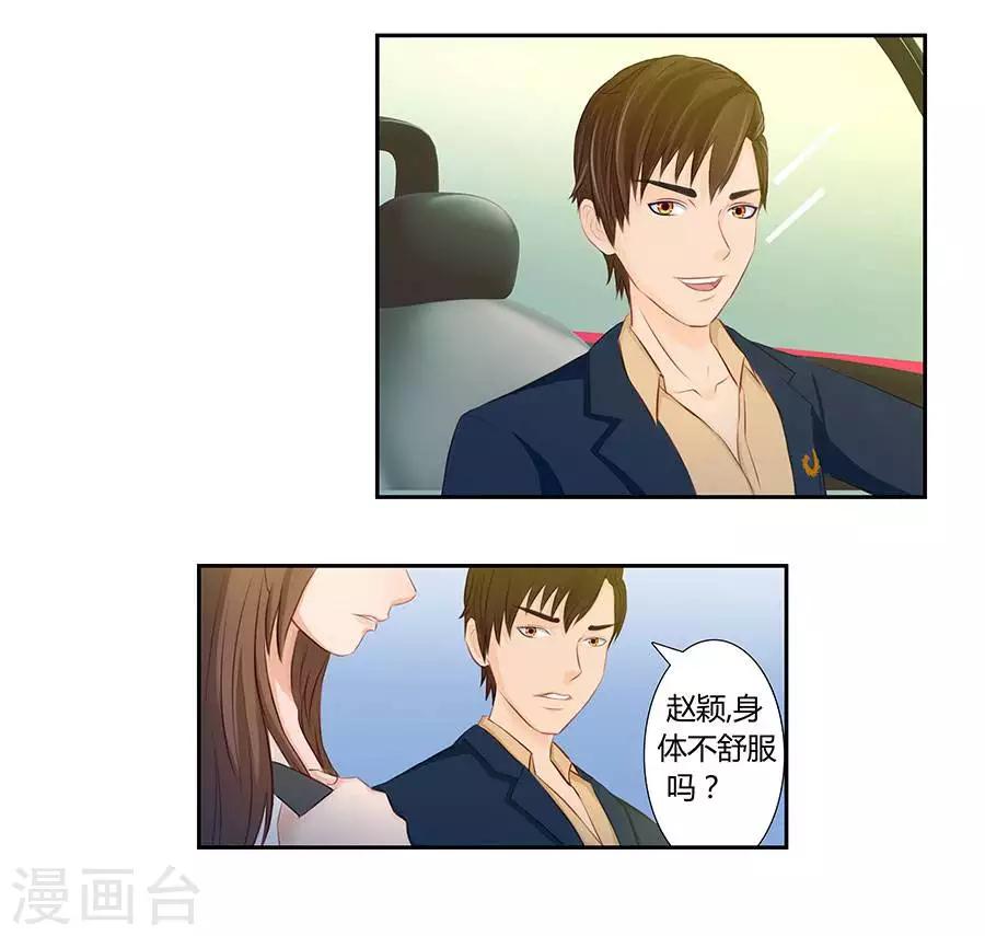 第四十一话-第45话