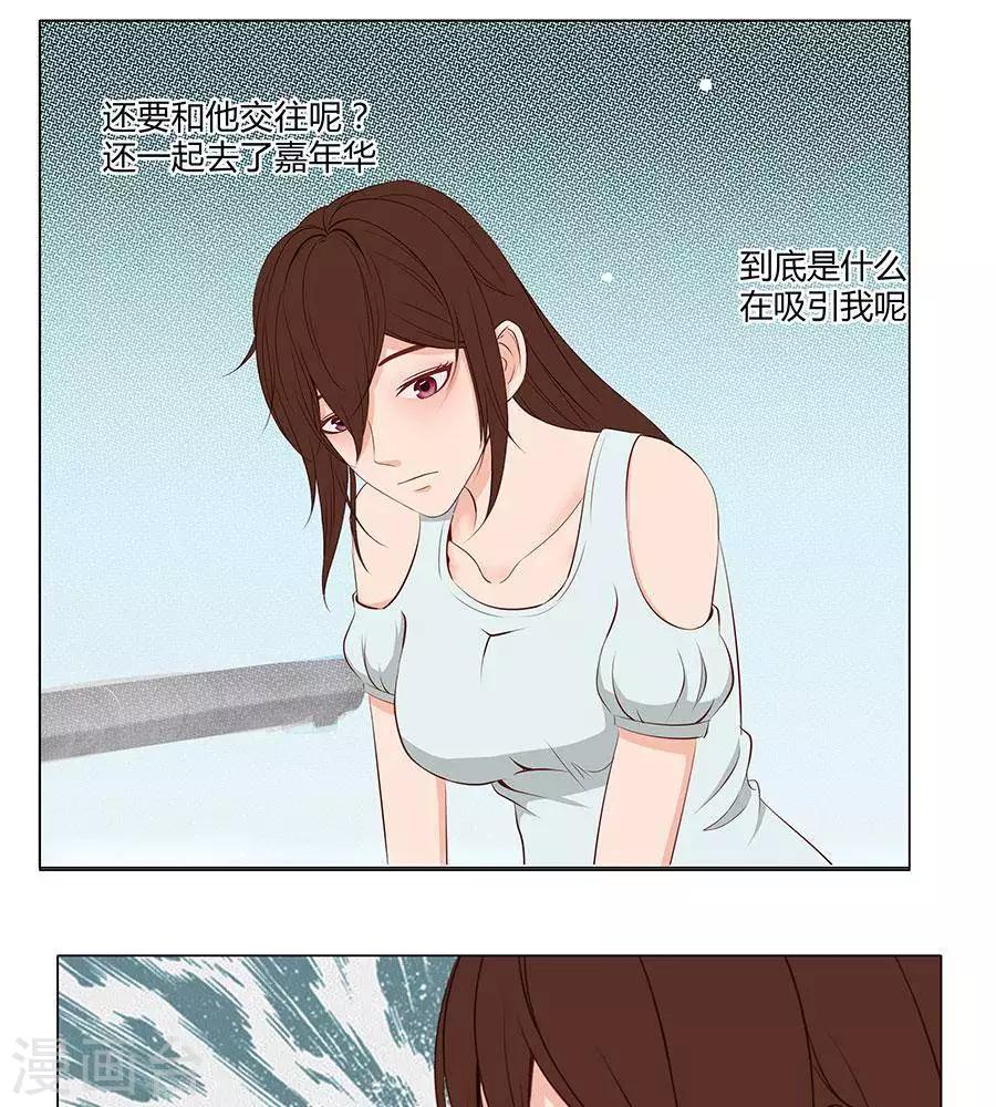 第四十三话-第47话