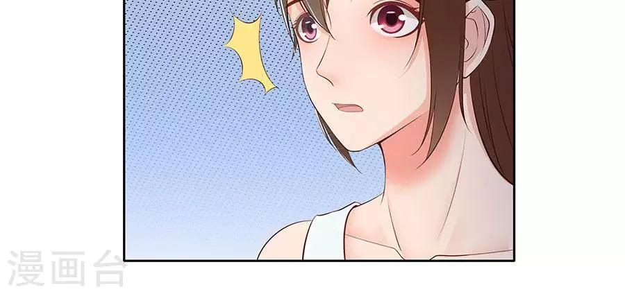 第四十三话-第47话