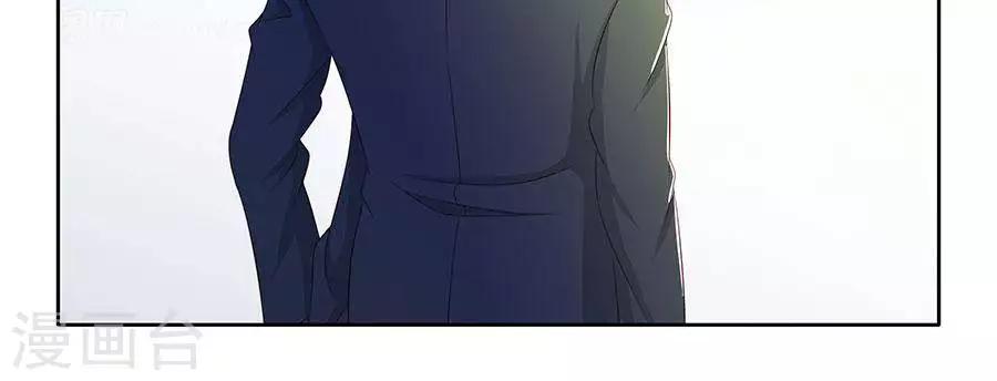 第四十三话-第47话