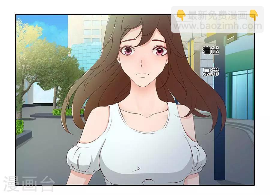 第四十三话-第47话