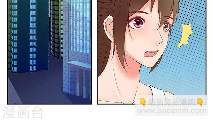 第四十三话-第47话