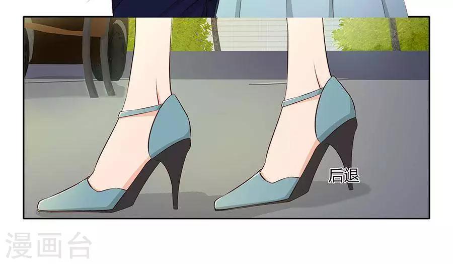 第四十三话-第47话