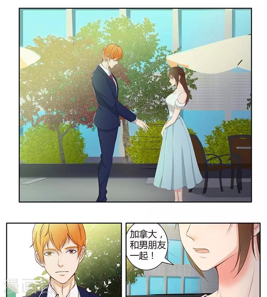 第四十三话-第47话