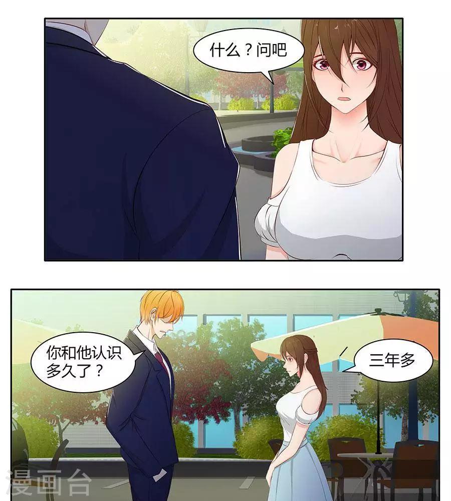 第四十三话-第47话