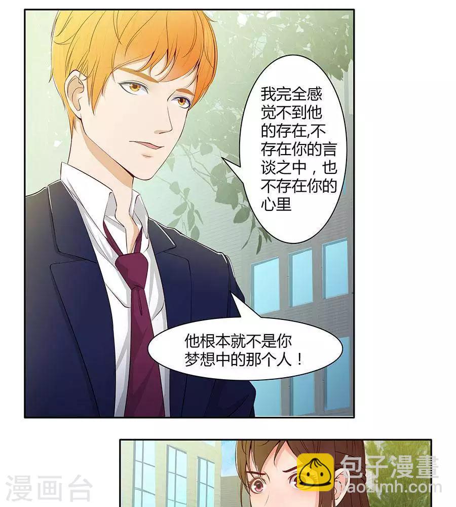 第四十三话-第47话