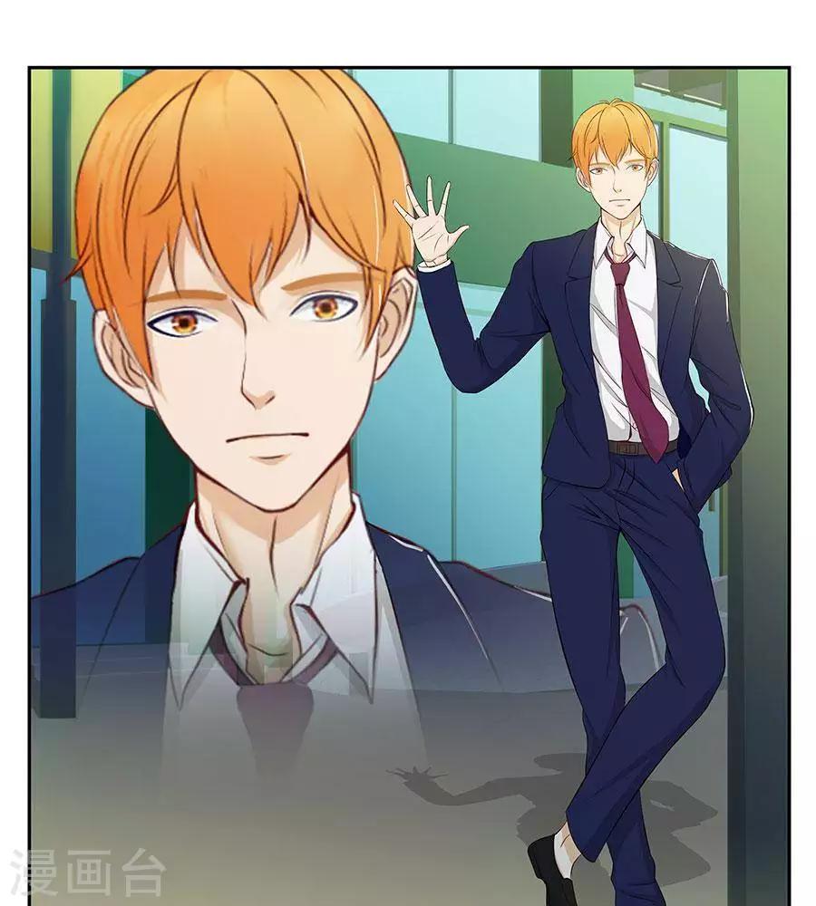 第四十三话-第47话