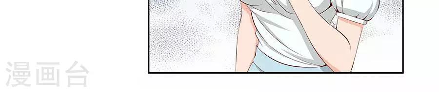 第四十三话-第47话