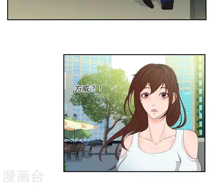 第四十三话-第47话