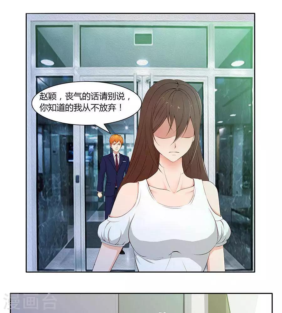 第四十三话-第47话