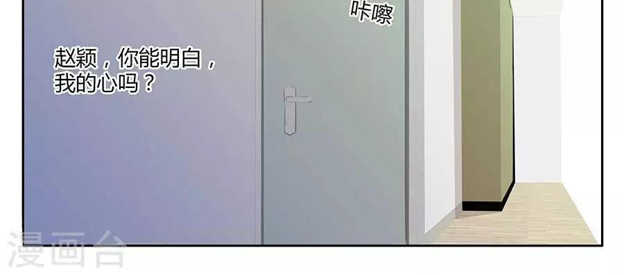 第四十三话-第47话