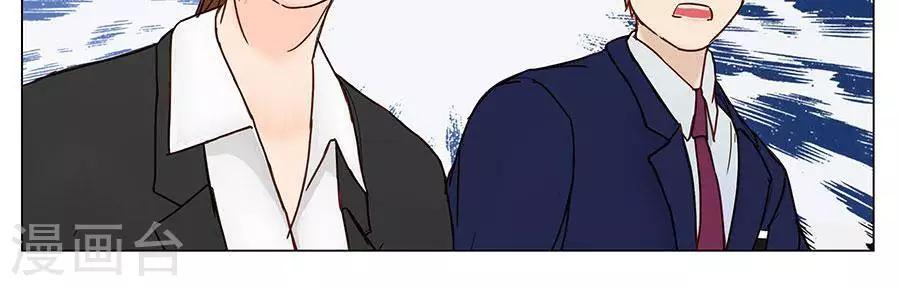 第四十五话-第49话