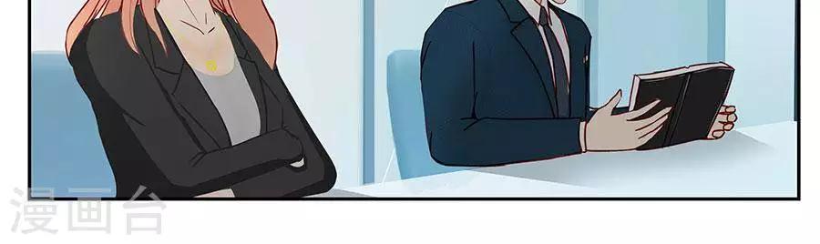 第四十五话-第49话