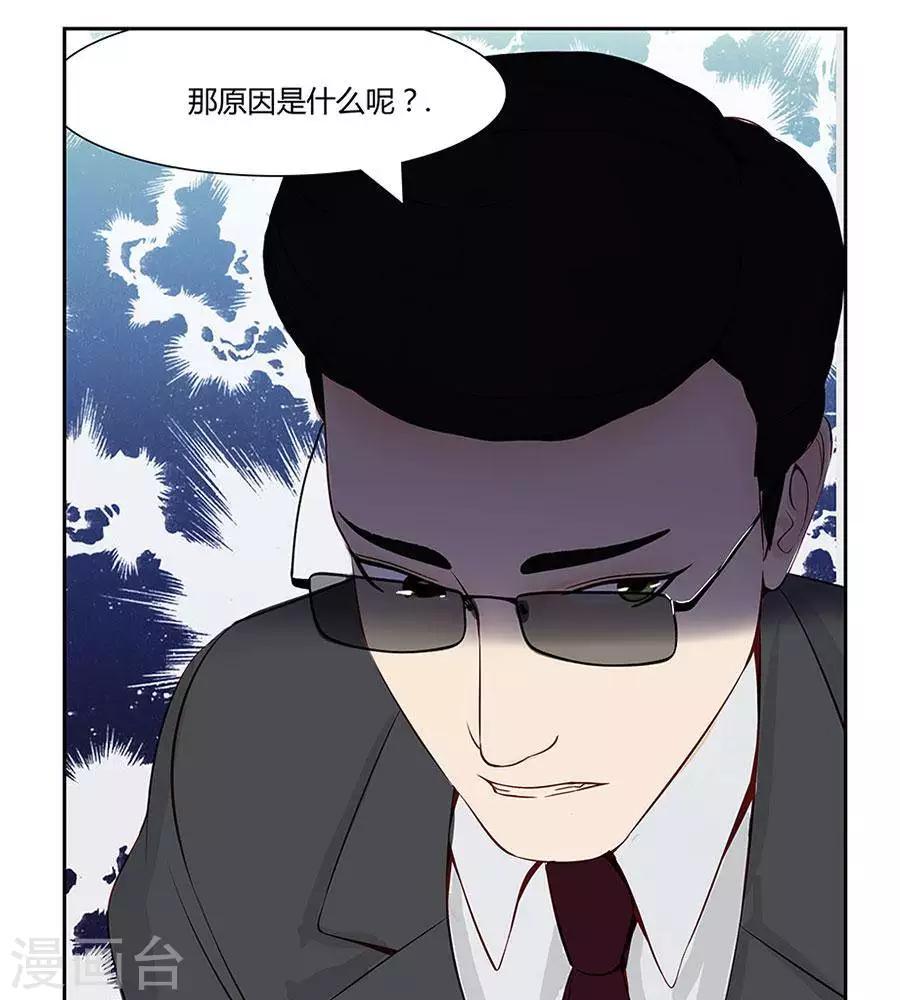 第四十七话-第51话