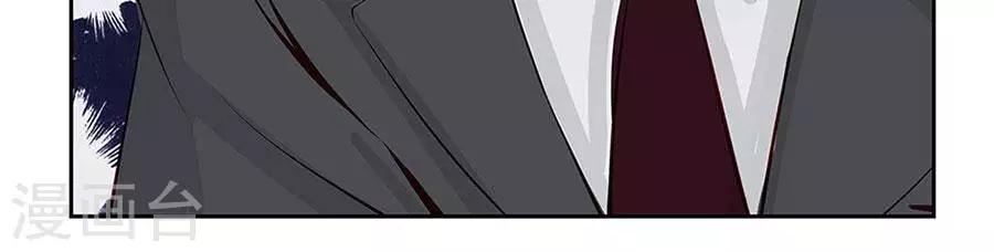 第四十七话-第51话