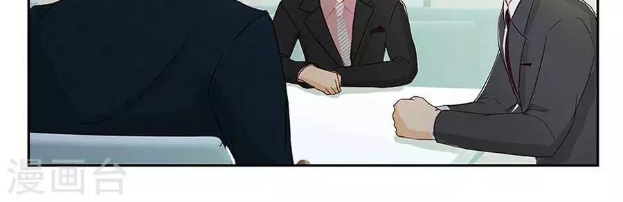 第四十七话-第51话