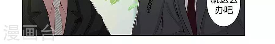 第四十七话-第51话